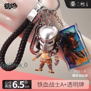 The Predators/The Yautja Movie Key Chain Pendant Toy Gift Schoolbag Pendant PVC - Picture 1 of 22