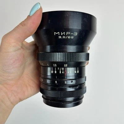 USSR Soviet lens Mir-3 3.5/65 mm Medium format bayonet Salute ORIGINAL - Image 1 of 4