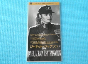JANET JACKSON 3" Single CDS Rhythm Nation 1989 OOP Japan PCDY-10008 New Sealed - Imagen 1 de 4
