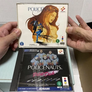 Discos principales y piloto 3DO Policenauts raros Japón nuevo estado Japón 5 m - Imagen 1 de 12