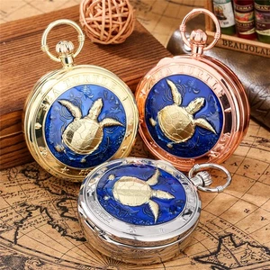 Reloj Bolsillo Cuarzo Musical Colgante Ciudad Cielo Canción Tortuga Grabado Plateado/Dorado - Imagen 1 de 14