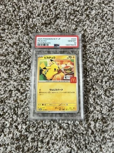 2025 Pokemon Japanese M-P Promo McDonald's #020 Pikachu Burgerchu PSA 10 - Bild 1 von 2
