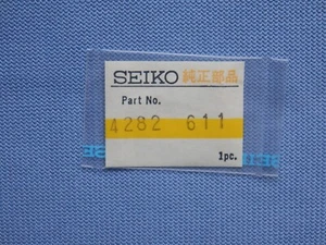 Seiko LCD Calculator C153 Contact LEVER-B 4282611 New Old Stock - Imagen 1 de 2