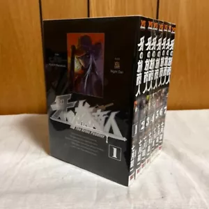 The Arms Peddler de Kyoichi Nanatsuki Manga Japonés Vol.1-7 Juego Completo - Imagen 1 de 4