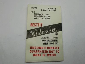 JUNGHANS 89 BULOVA12B WRIST ALARM MAINSPRING WHITE ALLOW NEW WATCH MOVEMEN PART - Picture 1 of 1