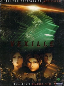 Vexille (DVD, 2008) FROM THE CREATORS OF APPLESEED, FULL-LENGTH FEATURE FILM! - Picture 1 of 2