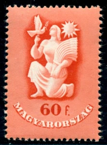 Paloma 1947, paloma, Tratado de Paz de París, sol, trigo, hoja de olivo, Hungría, Mi.993, MNH - Imagen 1 de 2