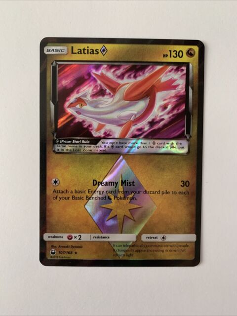 Pokemon TCG - SM7 - 066/096 (PR) - Latias Prism Star