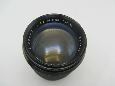 Sigma-Z F2.8 135mm Pantel Minolta MD Mount Lens For SLR/Mirrorless Cameras - Image 1 of 4