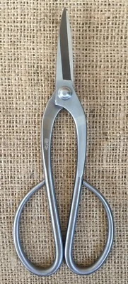 Ruyga Bonsai Herramientas 200mm Acero Inoxidable Tijera General Bonsai  Foto 1 de 4