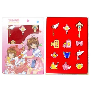 Cardcaptor Sakura - Key Item Halskette 12 Stck. Set NEU Kadokyaputa Sakura - Bild 1 von 3