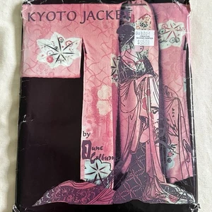 Kyoto Jacket Haori June Colburn Designs II Sizes 32-56 Unisex Pattern 1998 New - Picture 1 of 4