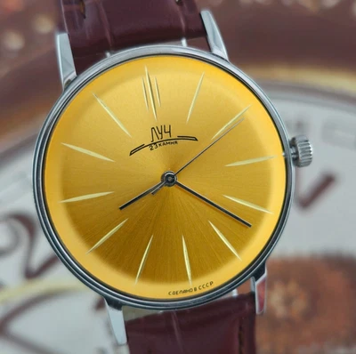 Vintage Watch USSR LUCH - Poljot De Luxe ULTRA SLIM 2209 Mechanical Wristwatch - Image 1 of 4