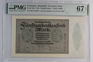Germany 500000 Mark 1923 P 88b S/N on Front Only UNC PMG 67 EPQ 2nd TOP POP - Picture 1 of 2