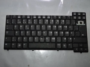 ♻️⌨ - TASTIERA DIFETTOSA PER TASTI HP 241427-081 229660-081 - VENDITORE UK - Foto 1 di 3