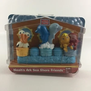 Mega Bloks Noah's Ark Sea Shore Friends Aquatic Figures First Builders New 2005 - Picture 1 of 6