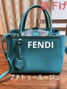 FENDI Petit Trois Jours 2-Way Leather Tote Shoulder Bag in Blue and Green - Picture 1 of 8