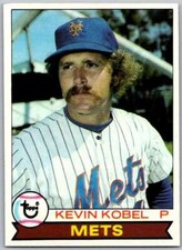 1979 Topps Baseball ( 1 - 250 ) Pick Your Card Complete Your Set