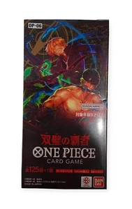 One Piece Card Booster Box OCG Japanese Sealed OP-06 Wings of Captain - Picture 1 of 1
