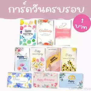 Mini Small Cute Post Card Envelope Love congratulation Gift Note Postcard pe3 - Bild 1 von 11