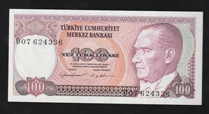Turkey, 100, Lira, 1970, P-194b, UNC Banknote, Serie-D07, Mehmed Akif Ersoy - Picture 1 of 2