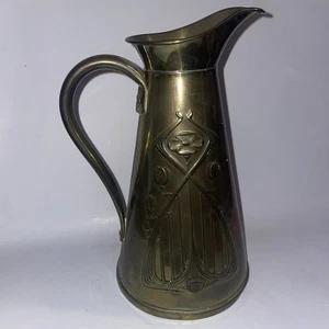 Antiguo latón de finales del siglo XIX / principios del siglo XX J Sankey & Sons? Jarra Art Nouveau - Imagen 1 de 14