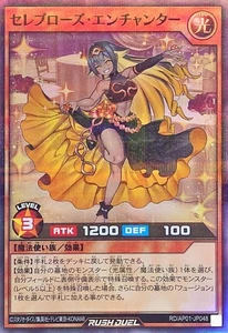 RD-AP01-JP048 - Yugioh - Japanese - Celeb Rose Enchanter Alt - Super Parallel - Picture 1 of 1