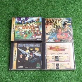 Sega Saturn Simulation RPG Maker Langrisser III Galaxy Hero Legend Japanese vers