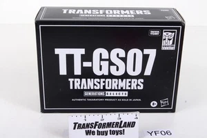 Seacon Overbite Hasbro Pulso Sellado Sin usar, en caja sellada Deluxe Selects TakaraTomy Transformers - Imagen 1 de 3