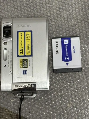 Sony Cyber-shot DSC-T200 Fotocamera Digitale 8.1MP Touchscreen 5x Zoom Argent... - Immagine 1 di 4
