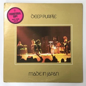 Deep Purple Made in Japan US Promo LP – Classic Live Album - Picture 1 of 10