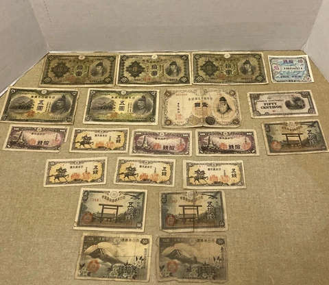Japan Lot of 20 Notes Japanese Currency Banknotes Cover