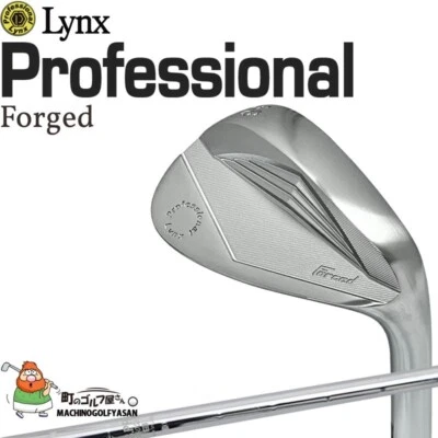 Lynx Golf japan Professional Forged Wedge N.S.PRO 950GH S Made in japan - Image 1 of 4