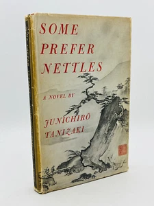 Some Prefer Nettles - Junichiro Tanizaki 1955 Knopf 1st Edition 1st Printing DJ - Bild 1 von 14