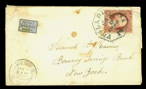 US 1860.JAN.9 Washington 3c dull red Sc 26 +1c Bloods Dispatch cvr f/ Phil to NY - Picture 1 of 3