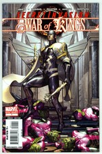 Secret Invasion: War of Kings (2009) #1 NM-