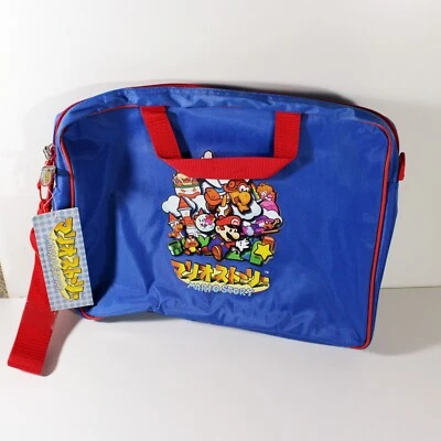 Mario Story / Paper Mario Bag Bag [JAP] Nintendo 64 Official Licensed VGC - Image 1 of 4