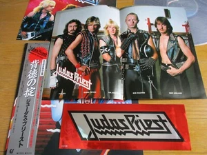 JUDAS PRIEST - VERTEIDIGER DES GLAUBENS Japan Stickerheft, Beilage KOMPLETT - Bild 1 von 2