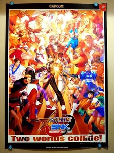 Street Fighter Collection Promotional Poster B2 LImited Edition Rare, rare softw - Picture 1 of 5