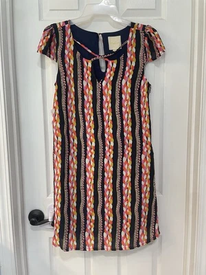 ModCloth Small Multicolor Braided Rope Striped Shared Sentiment Shift Dress - Image 1 of 4