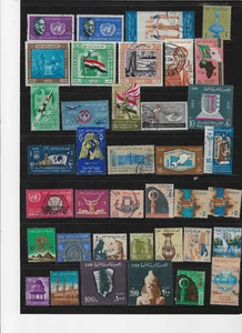 EGYPT    BALANCE OF COLLECTION    USED/MNH  ( Lot 6782  ) - Bild 1 von 1