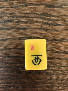 Vintage Cardinal Bakelite Mah Jongg Tile - West Wind, Complete your set - Picture 1 of 3