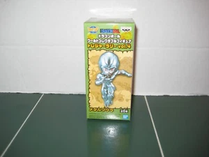 Tesoros coleccionables Banpresto Dragon Ball World Vol. Figura 4 meta enfriador - Imagen 1 de 1