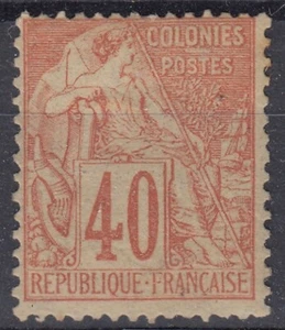 TIMBRE COLONIES GENERALES ALPHEE DUBOIS 40c N° 57 NEUF * GOMME CHARNIERE FORTE - Imagen 1 de 2