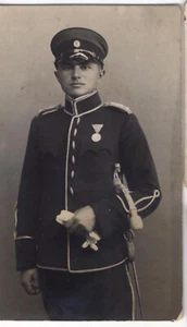 Photo Kingdom of Yugoslavia Royal Guard Officer - Picture 1 of 2