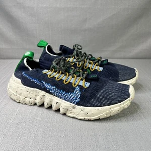 Nike Space Hippie 01 Mens 9.5 Blue Mesh Foam Running Jogging Shoe - Picture 1 of 8