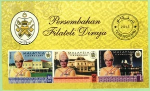 Malaysia 2013 Royal Philatelic Presentation ~ M/S Imperforated - Picture 1 of 1