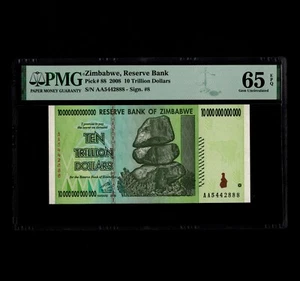 10 Billionen Dollar Simbabwe AA 2008 außergewöhnliches PMG-zertifiziertes Edelstein unzirkuliert - Bild 1 von 13