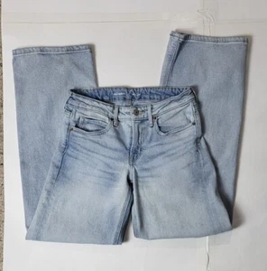 Old Navy Womens Wide Leg Distressed Jeans Light Wash Size 0 - Picture 1 of 6