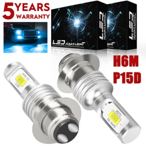 8000K For Yamaha Raptor 350 660R 700 700R LED Headlight Bulb Kit YFM350R YFM660R - Picture 1 of 17
